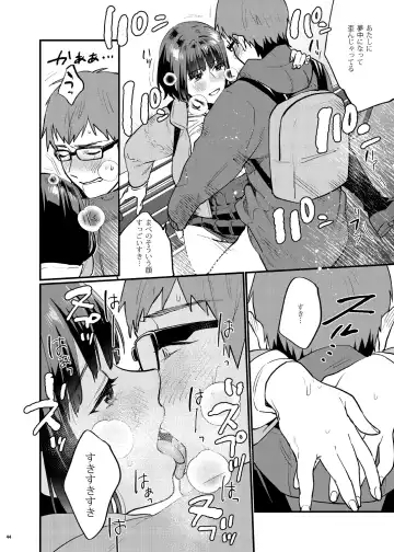 [Musha Sabu] Hoshuu ga Hitsuyou na Bokura Soushuuhen Fhentai.net - Page 51