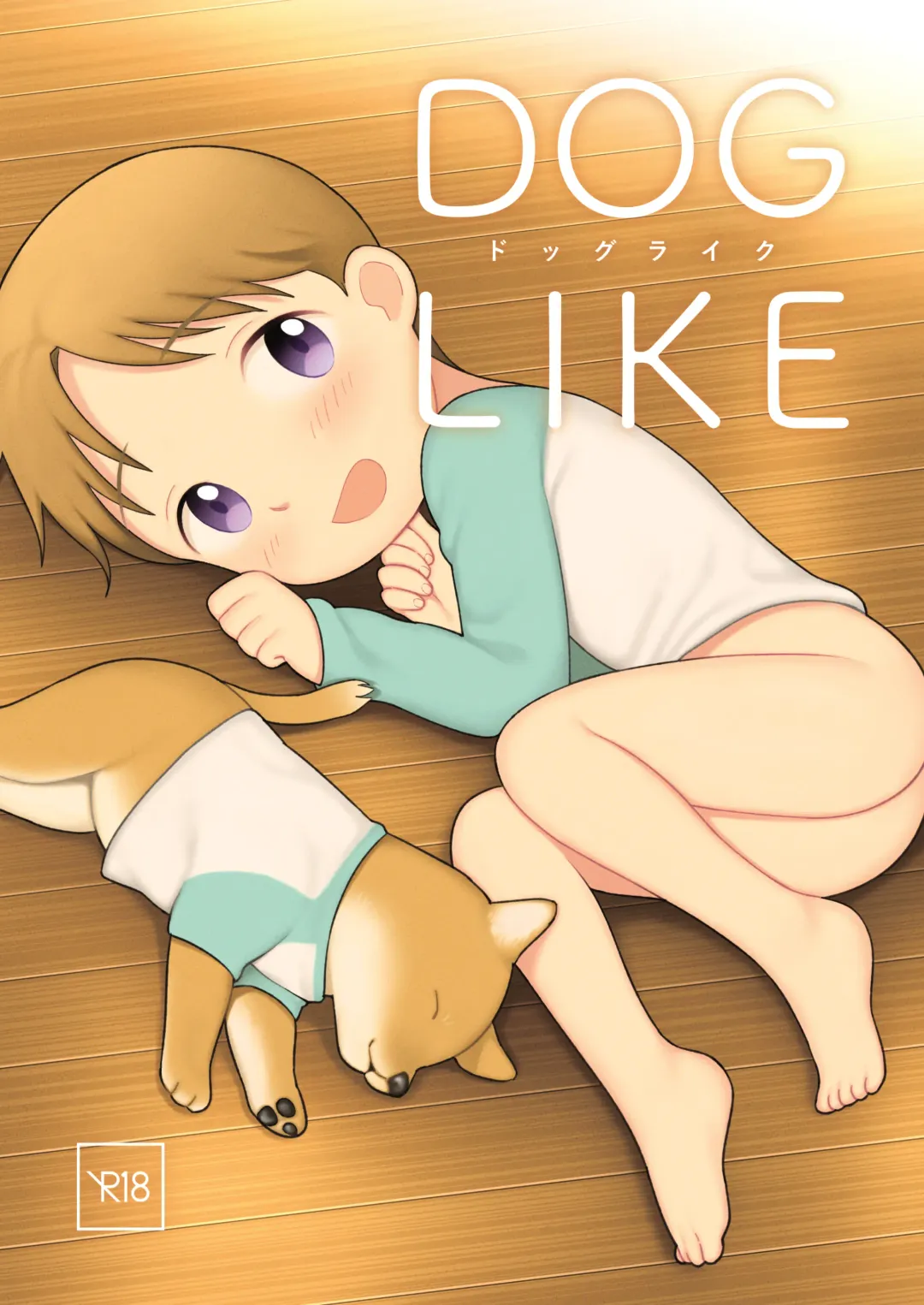 Read [Monomou] DOGLIKE - Fhentai.net