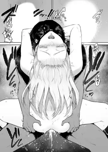 [Bifidus] 秘湯交尾〜田舎で出会った巨乳美少女と種付けSEX 1-2 Fhentai - Page 40