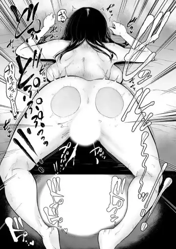 [Bifidus] 秘湯交尾〜田舎で出会った巨乳美少女と種付けSEX 1-2 Fhentai - Page 83