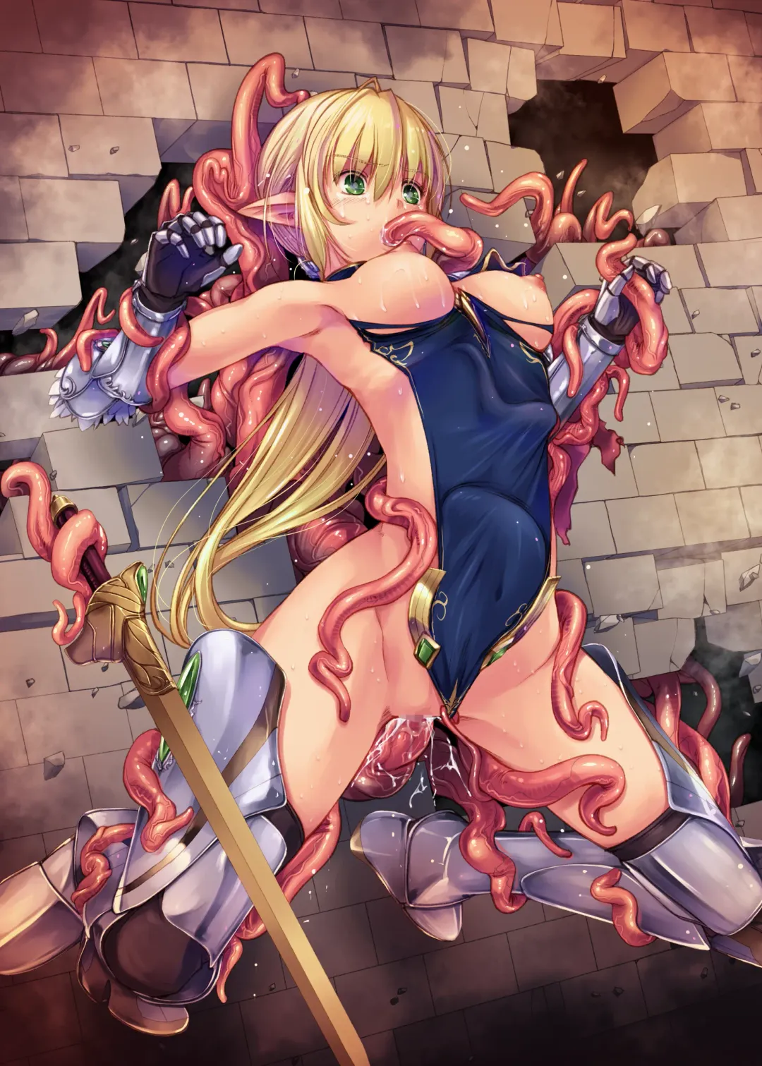 [Kirishima Satoshi] Dungeon Elf Legion Fhentai - Page 24