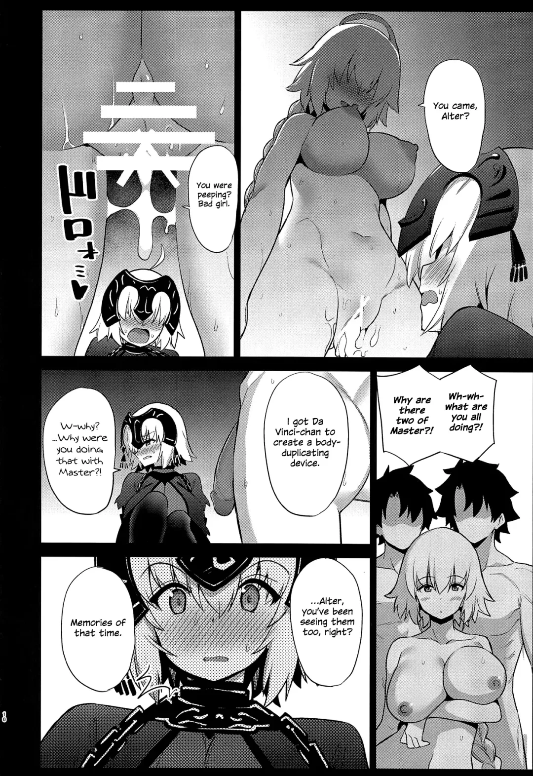 [Shayo] Kanbi na... Inwai na... | Sweet... and Lewd... Fhentai.net - Page 9