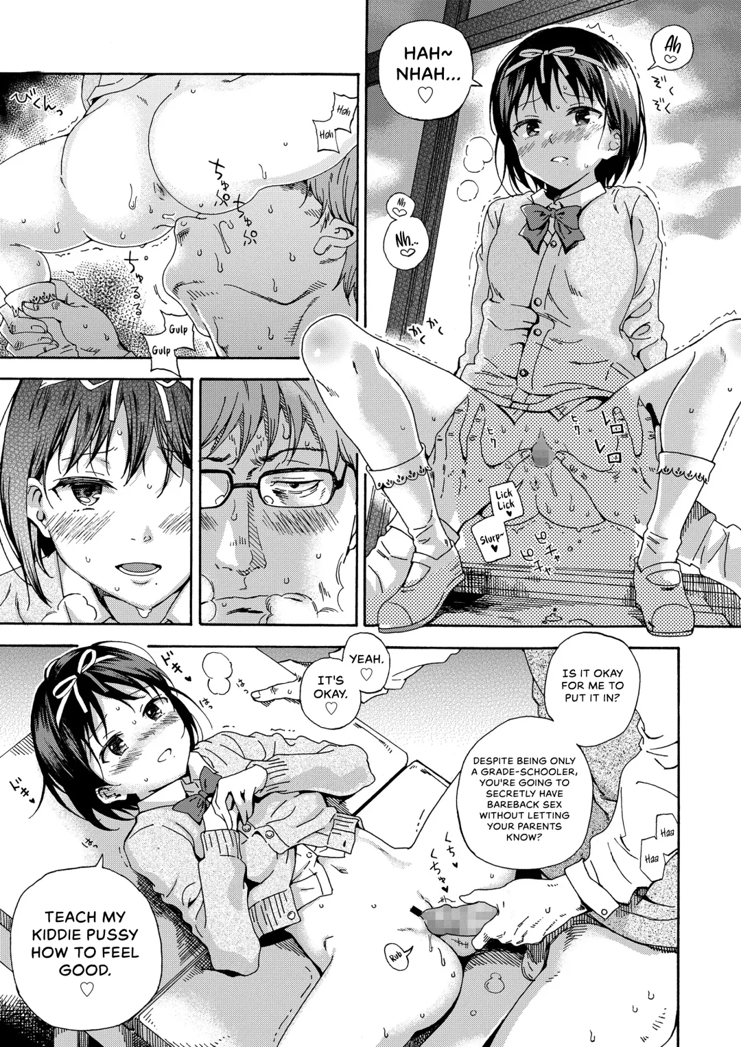 [Kyo1] Sayonara no Tasogare Fhentai - Page 11