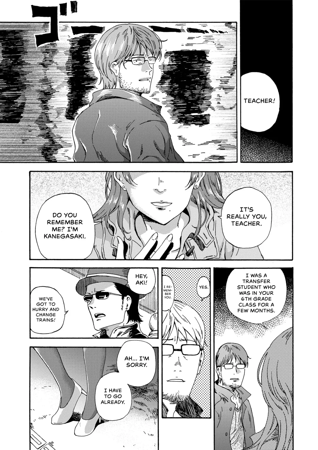 [Kyo1] Sayonara no Tasogare Fhentai - Page 21