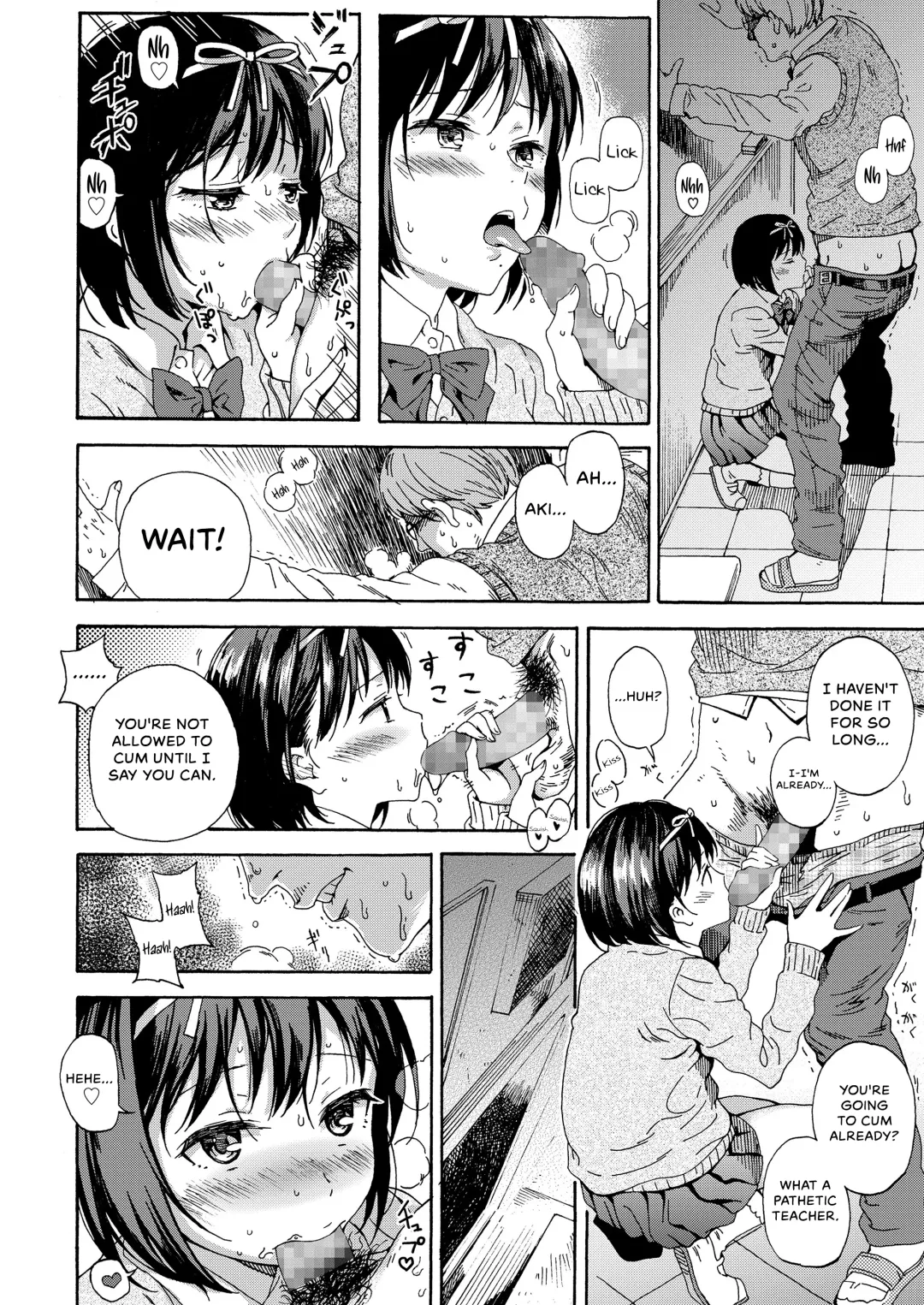 [Kyo1] Sayonara no Tasogare Fhentai - Page 6