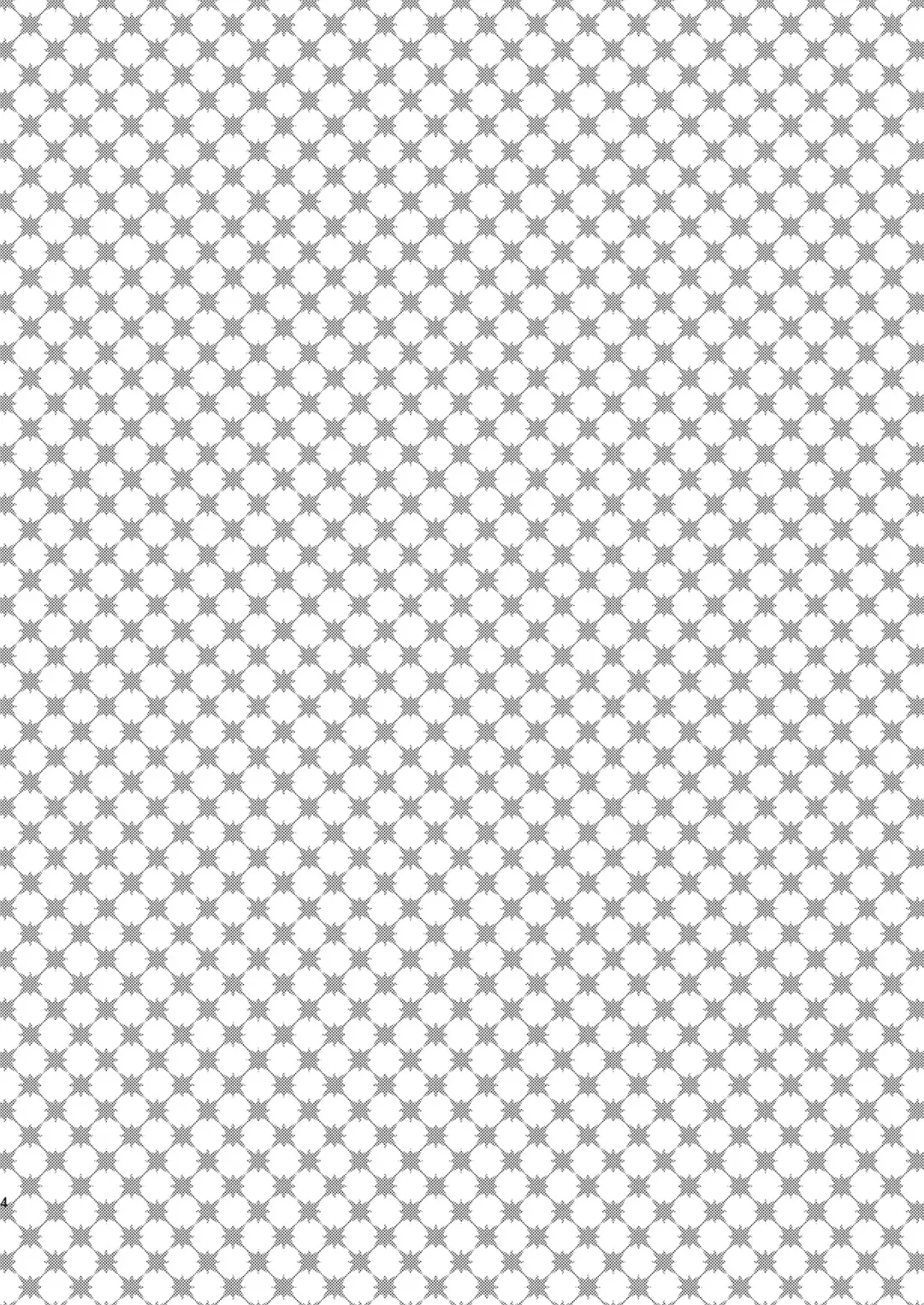 [Yamamoto Manami] Koi wa Nonde Nomaretai Fhentai - Page 3