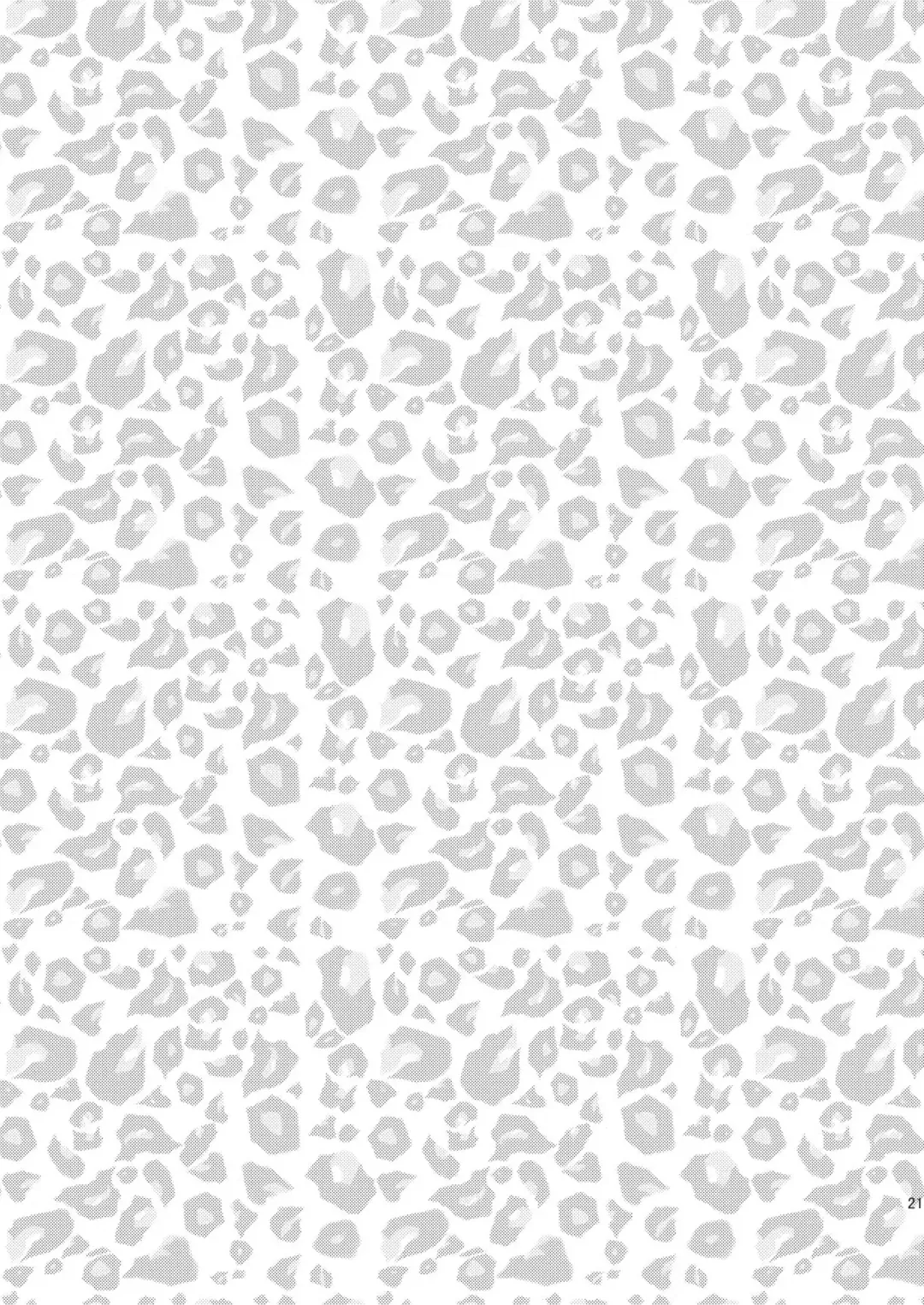 [Yamamoto Manami] Yasei Bakuhatsu Fhentai - Page 20