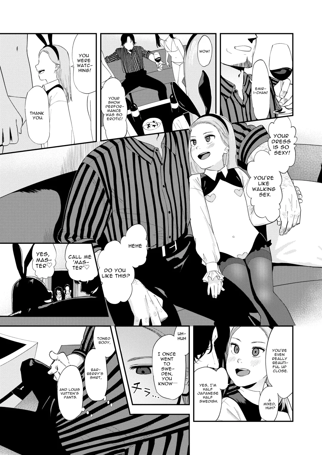 [Torii Yoshitsuna] LOLITA COMPLEX Fhentai.net - Page 13