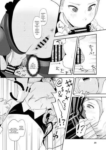 [Torii Yoshitsuna] LOLITA COMPLEX Fhentai.net - Page 20