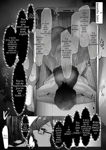 [Mr.way] Downer Onee-san to Tsukiatte Ichaicha suru dake no Hanashi Fhentai.net - Page 3