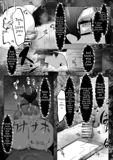 [Mr.way] Downer Onee-san to Tsukiatte Ichaicha suru dake no Hanashi Fhentai.net - Page 5