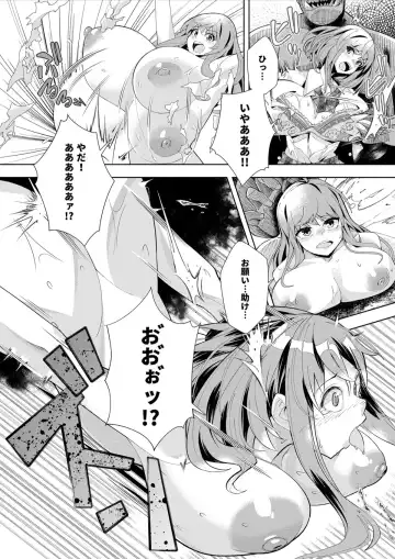 [Oo Umigarasu] Youkoso Isekai e, Dewa Shinde Kudasai. - Welcome to another world then please die Ch. 1 Fhentai.net - Page 38