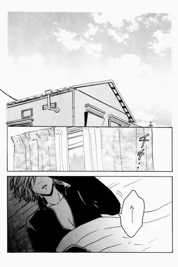 [Aoi Chokuzen] New Year wa Kimi no Bed de. Fhentai.net - Page 23