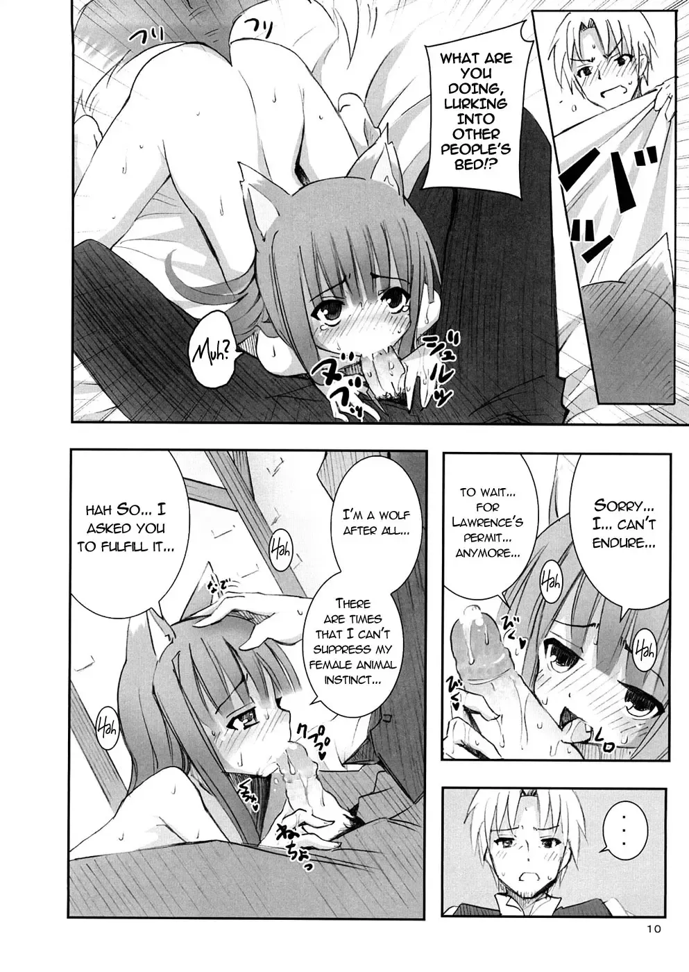 [Kishiri Toworu] Ookami to Ookamiotoko Fhentai.net - Page 9