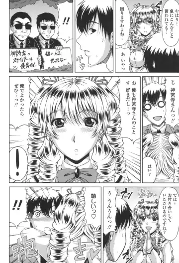 [Kai Hiroyuki] Bitch Hi School Fhentai - Page 109