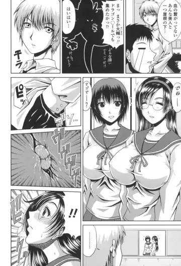 [Kai Hiroyuki] Bitch Hi School Fhentai - Page 125