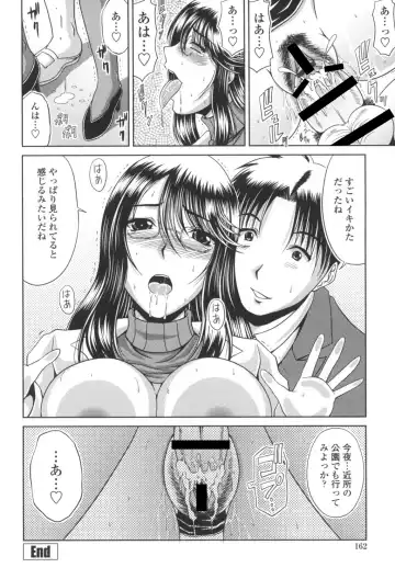 [Kai Hiroyuki] Bitch Hi School Fhentai - Page 163