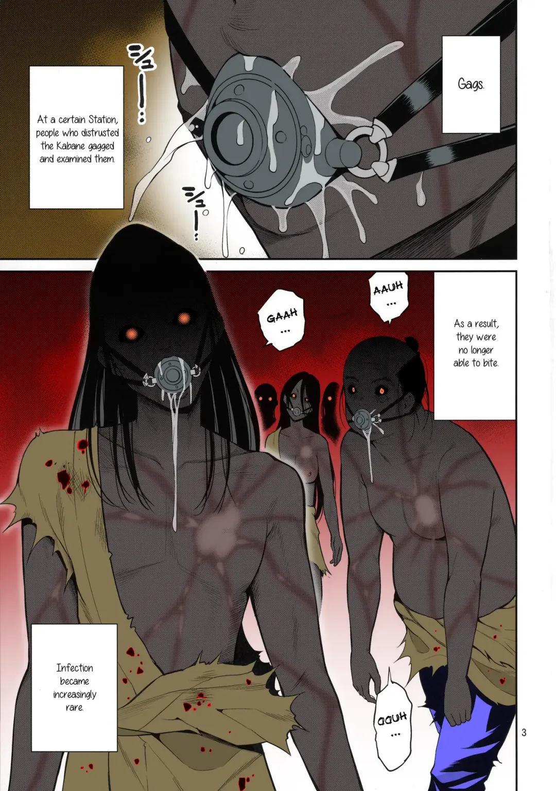 [Yahiro Pochi] Kutsujoku Chitsu no Kabaneri Fhentai - Page 3