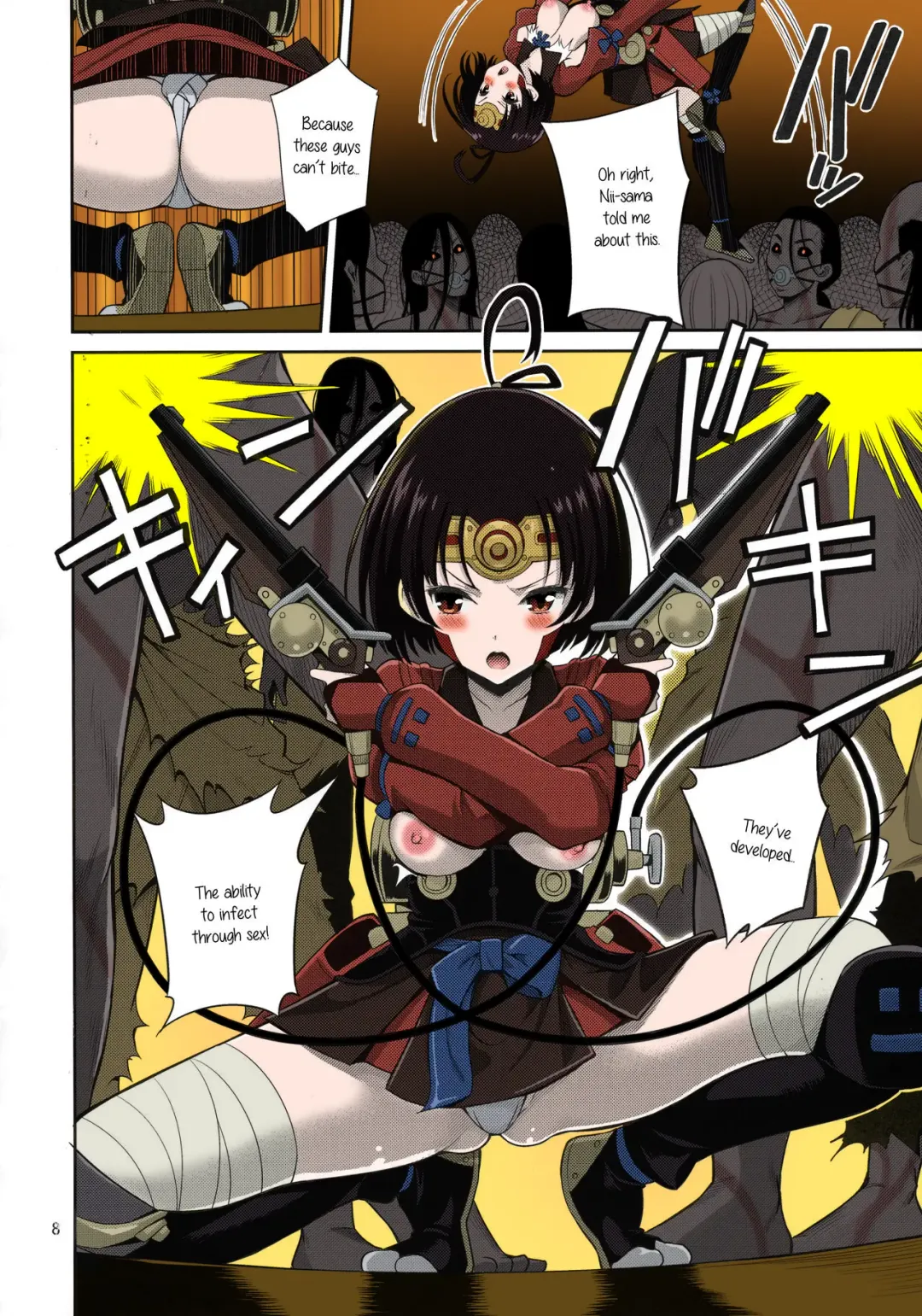 [Yahiro Pochi] Kutsujoku Chitsu no Kabaneri Fhentai - Page 8