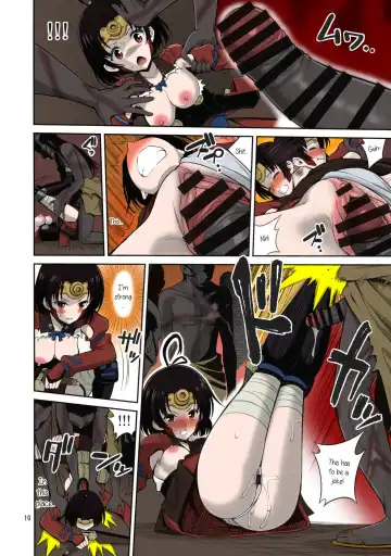 [Yahiro Pochi] Kutsujoku Chitsu no Kabaneri Fhentai - Page 10