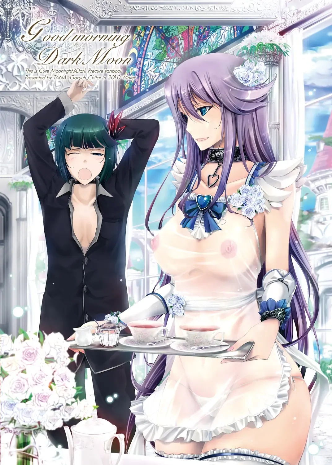 [Tana] Goodmorning DarkMoon 2010~2011 Heart*Catch*Cure Soushuuhen Fhentai - Page 3