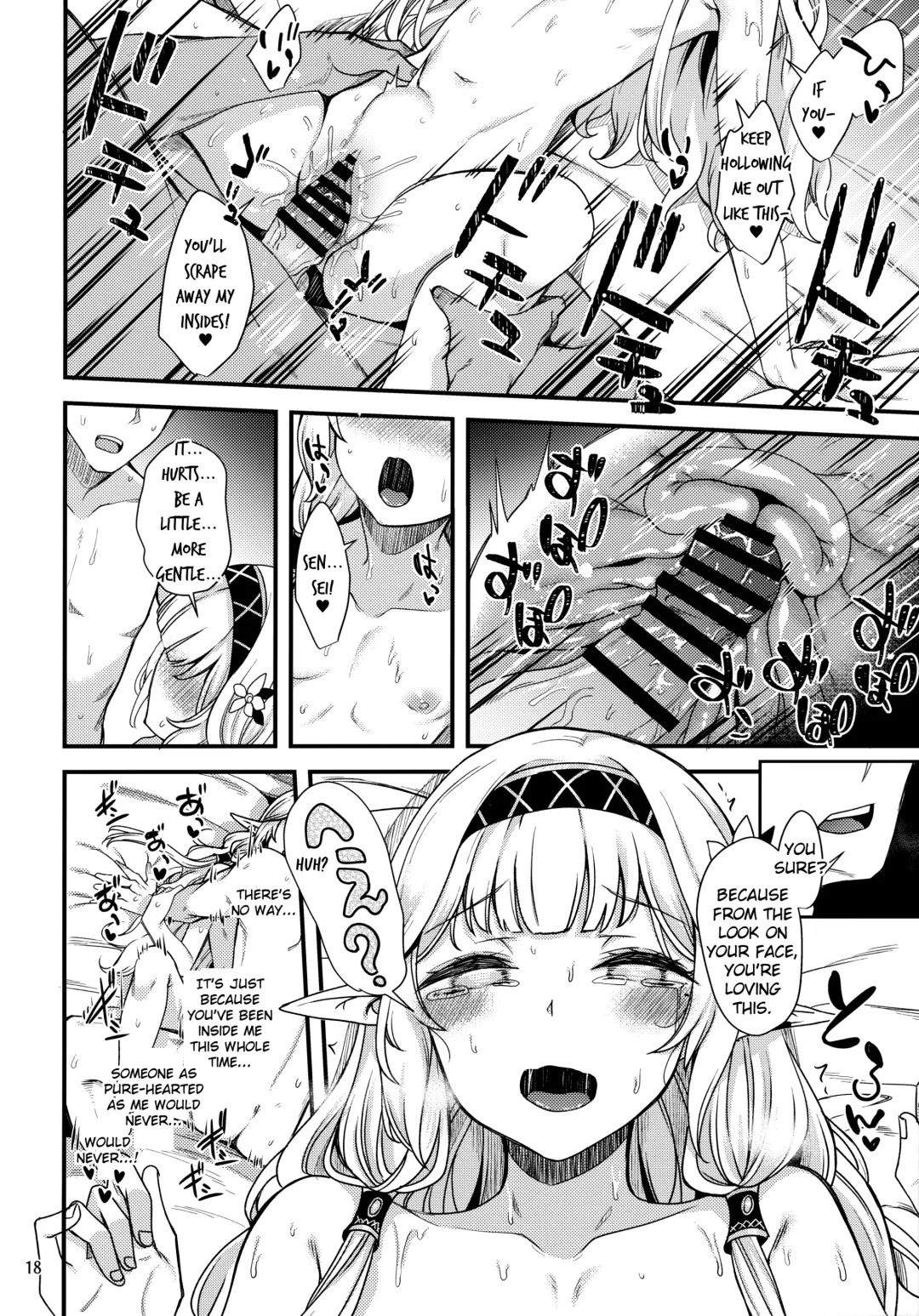 [Gokubuto Mayuge] Aru Hi no Chou Tensai Ecchi Kei Byoujaku Bishoujo Hacker | A Certain Day's Super Genius Lewd Delicate Beauty Hacker Fhentai.net - Page 17