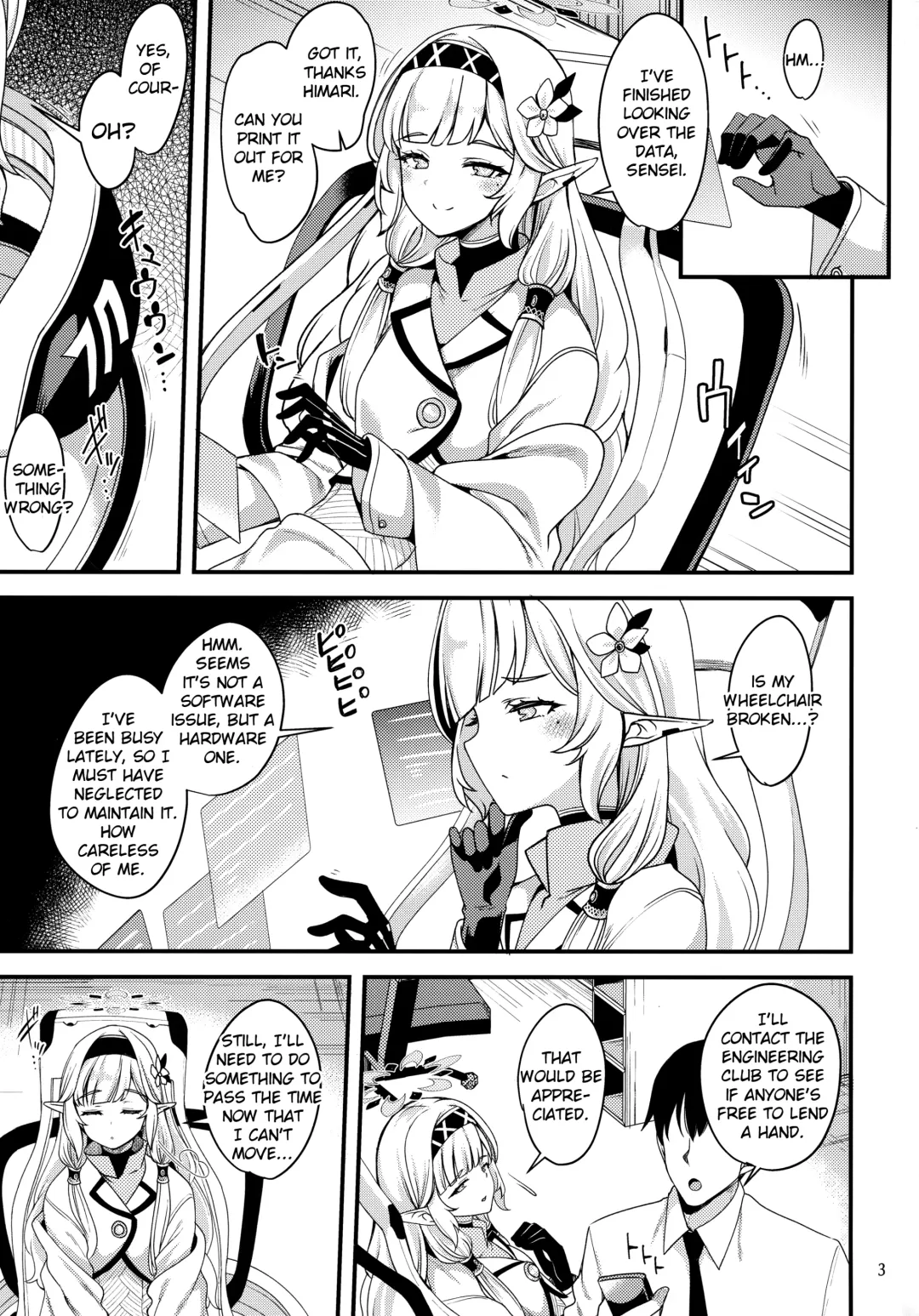 [Gokubuto Mayuge] Aru Hi no Chou Tensai Ecchi Kei Byoujaku Bishoujo Hacker | A Certain Day's Super Genius Lewd Delicate Beauty Hacker Fhentai.net - Page 2