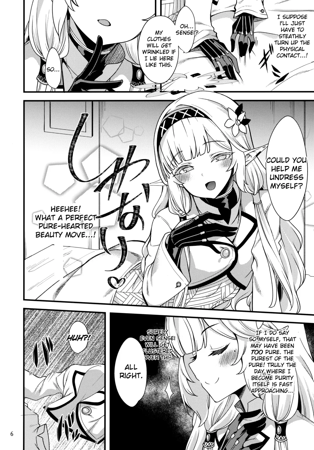 [Gokubuto Mayuge] Aru Hi no Chou Tensai Ecchi Kei Byoujaku Bishoujo Hacker | A Certain Day's Super Genius Lewd Delicate Beauty Hacker Fhentai.net - Page 5