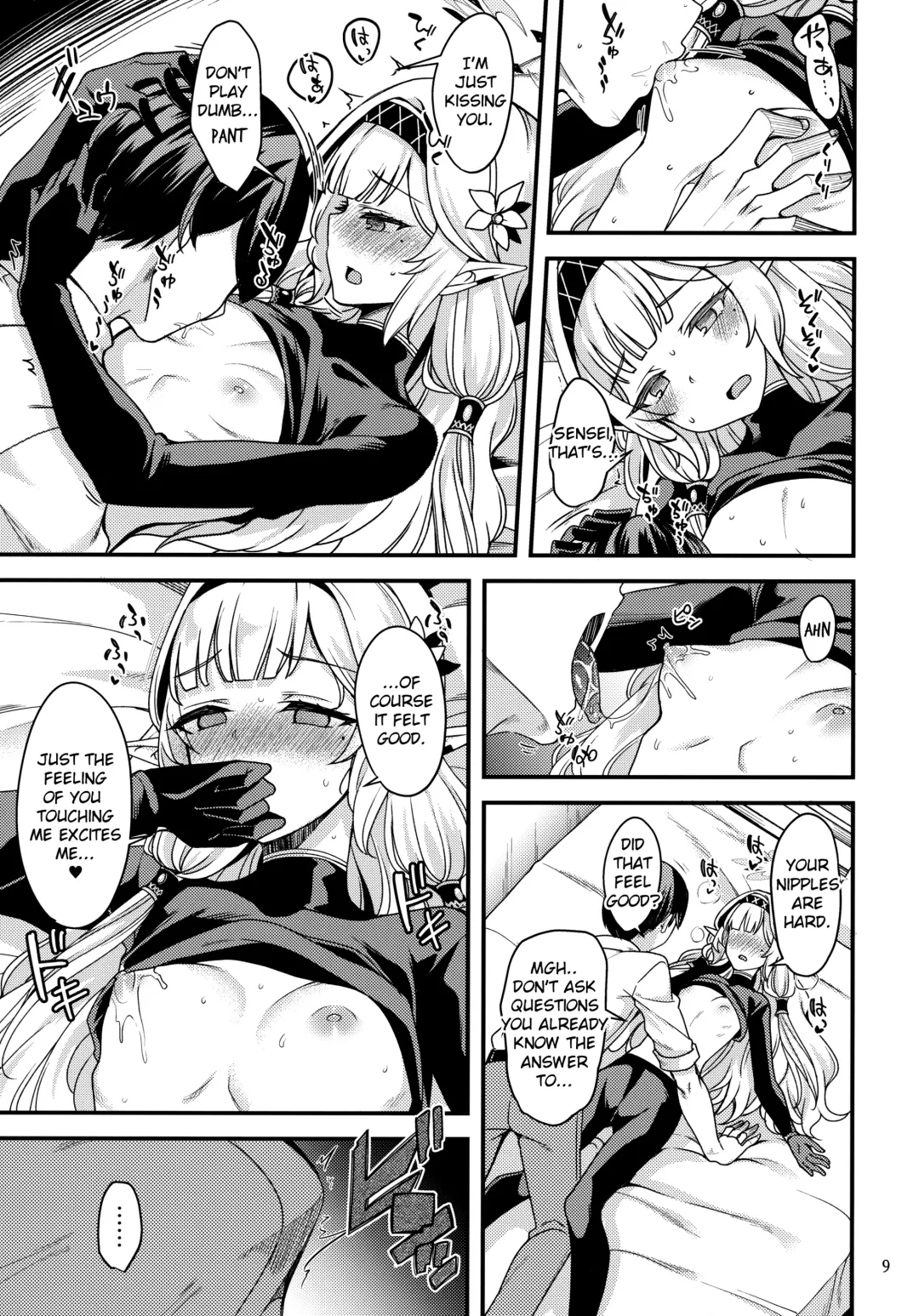 [Gokubuto Mayuge] Aru Hi no Chou Tensai Ecchi Kei Byoujaku Bishoujo Hacker | A Certain Day's Super Genius Lewd Delicate Beauty Hacker Fhentai.net - Page 8