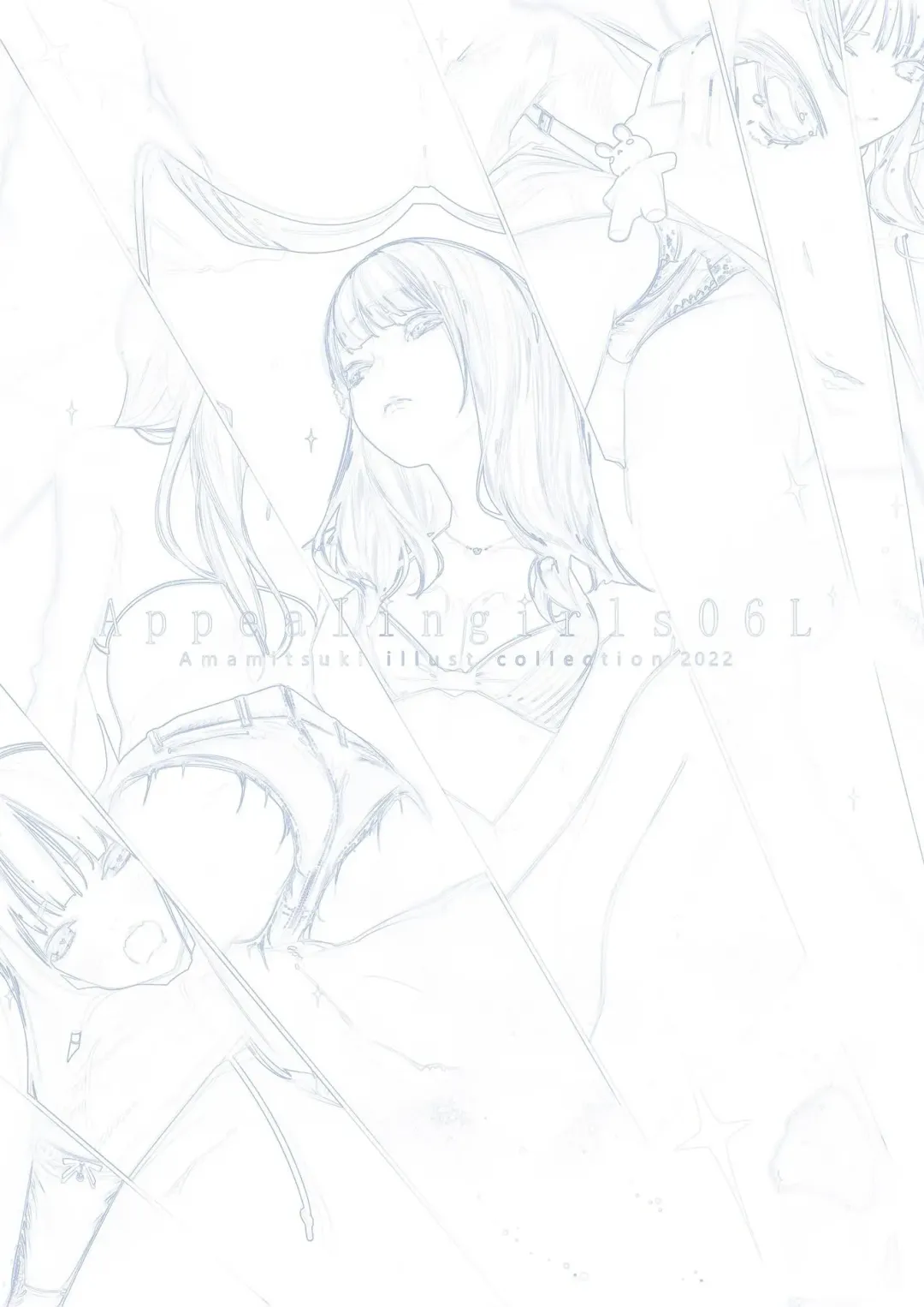 [Amamitsuki - Hex D] Appealingirls06L Fhentai - Page 2