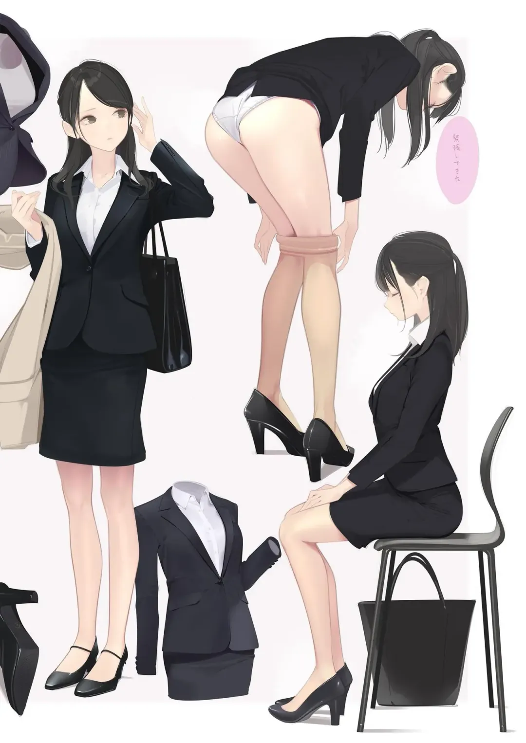 [Amamitsuki - Hex D] Appealingirls06L Fhentai - Page 9