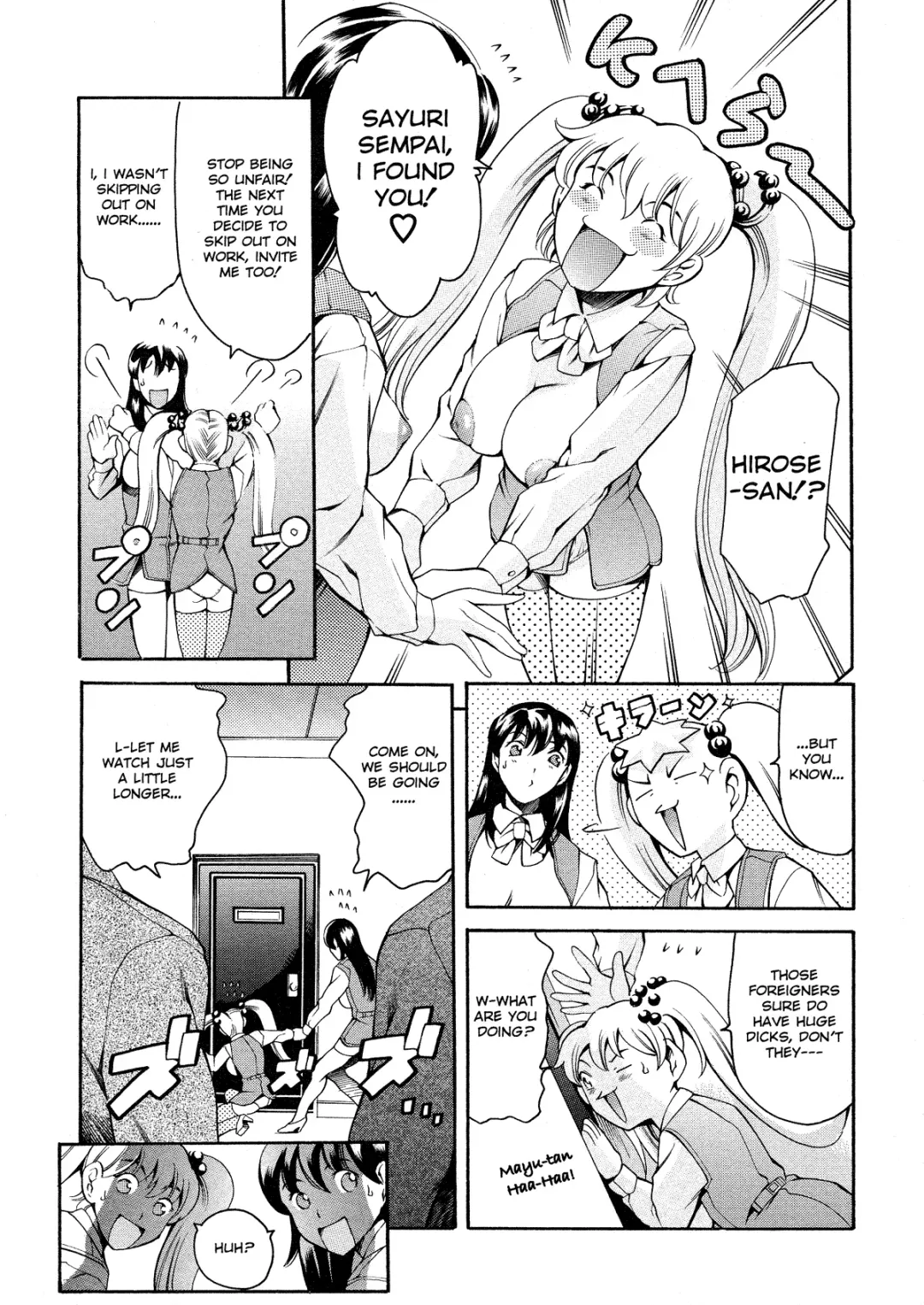 [Maguro Teikoku] Shihon Shugi no Seishin - Der Geist des Kapitarismus |  The Spirit of Capitalism (decensored) Fhentai - Page 110