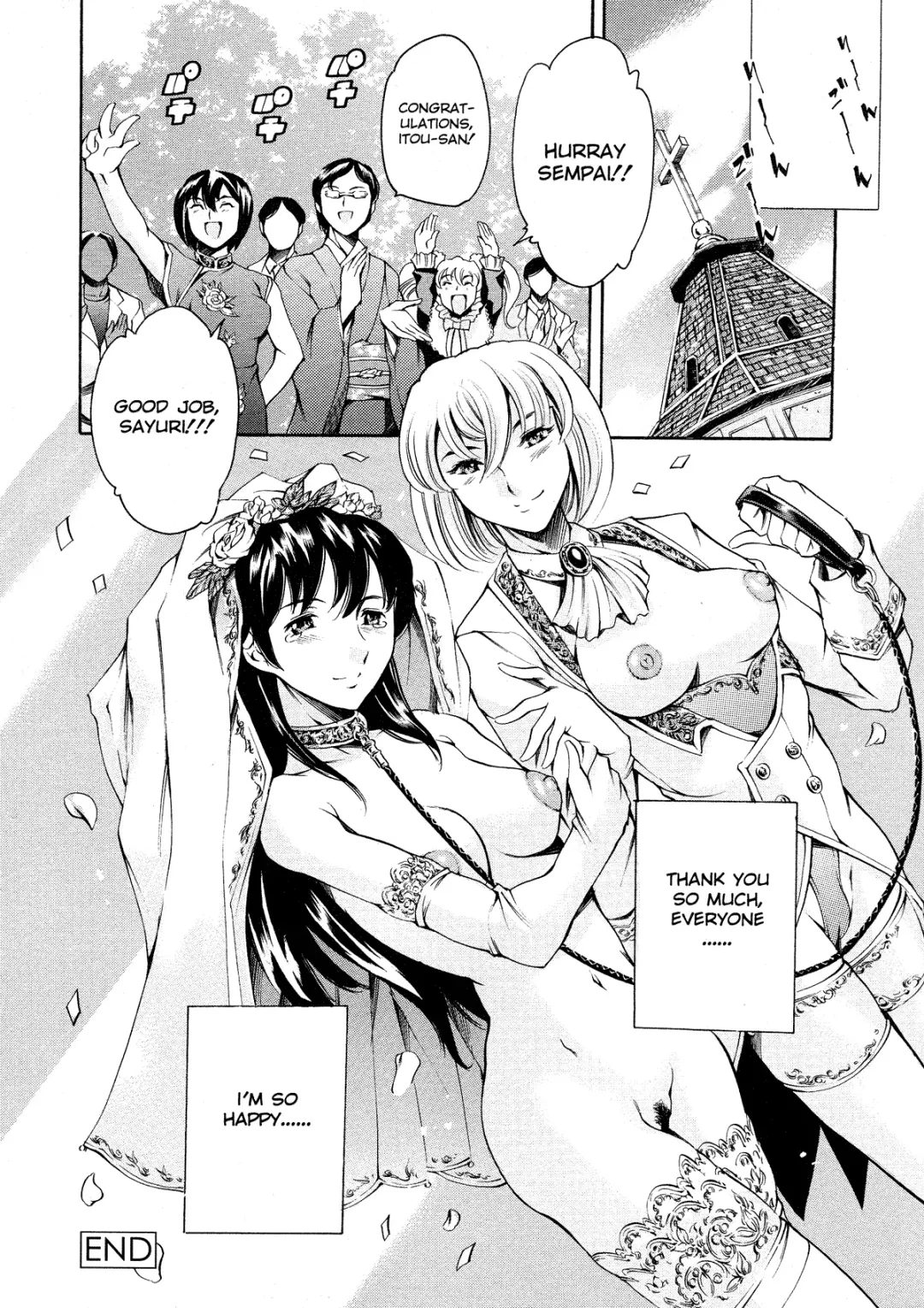 [Maguro Teikoku] Shihon Shugi no Seishin - Der Geist des Kapitarismus |  The Spirit of Capitalism (decensored) Fhentai - Page 139