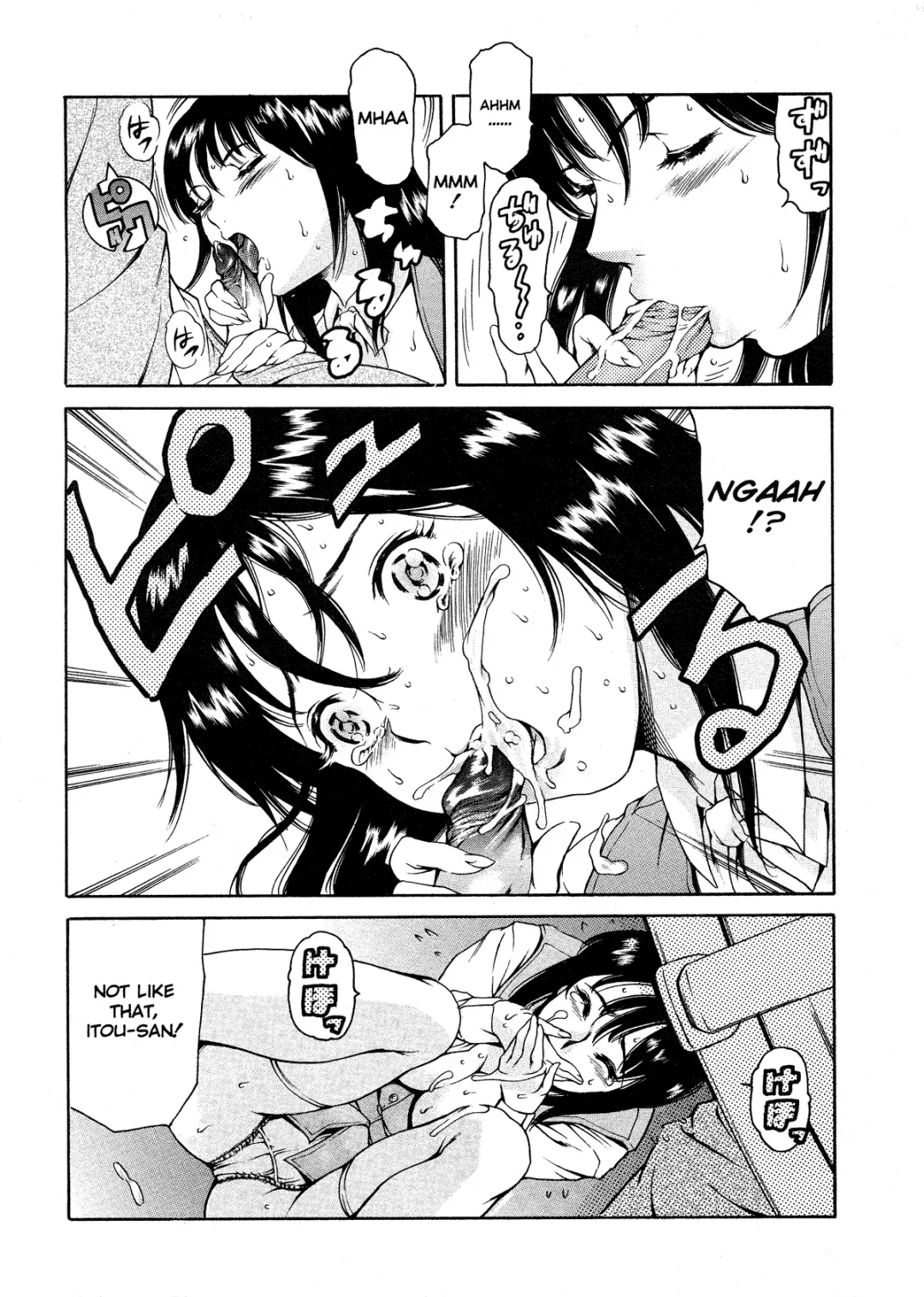 [Maguro Teikoku] Shihon Shugi no Seishin - Der Geist des Kapitarismus |  The Spirit of Capitalism (decensored) Fhentai - Page 16