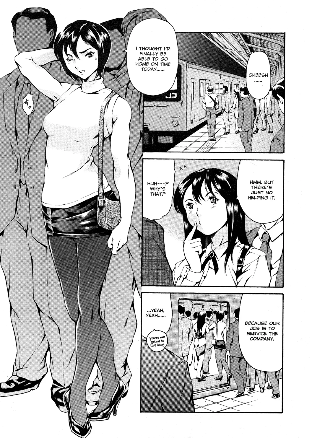 [Maguro Teikoku] Shihon Shugi no Seishin - Der Geist des Kapitarismus |  The Spirit of Capitalism (decensored) Fhentai - Page 45