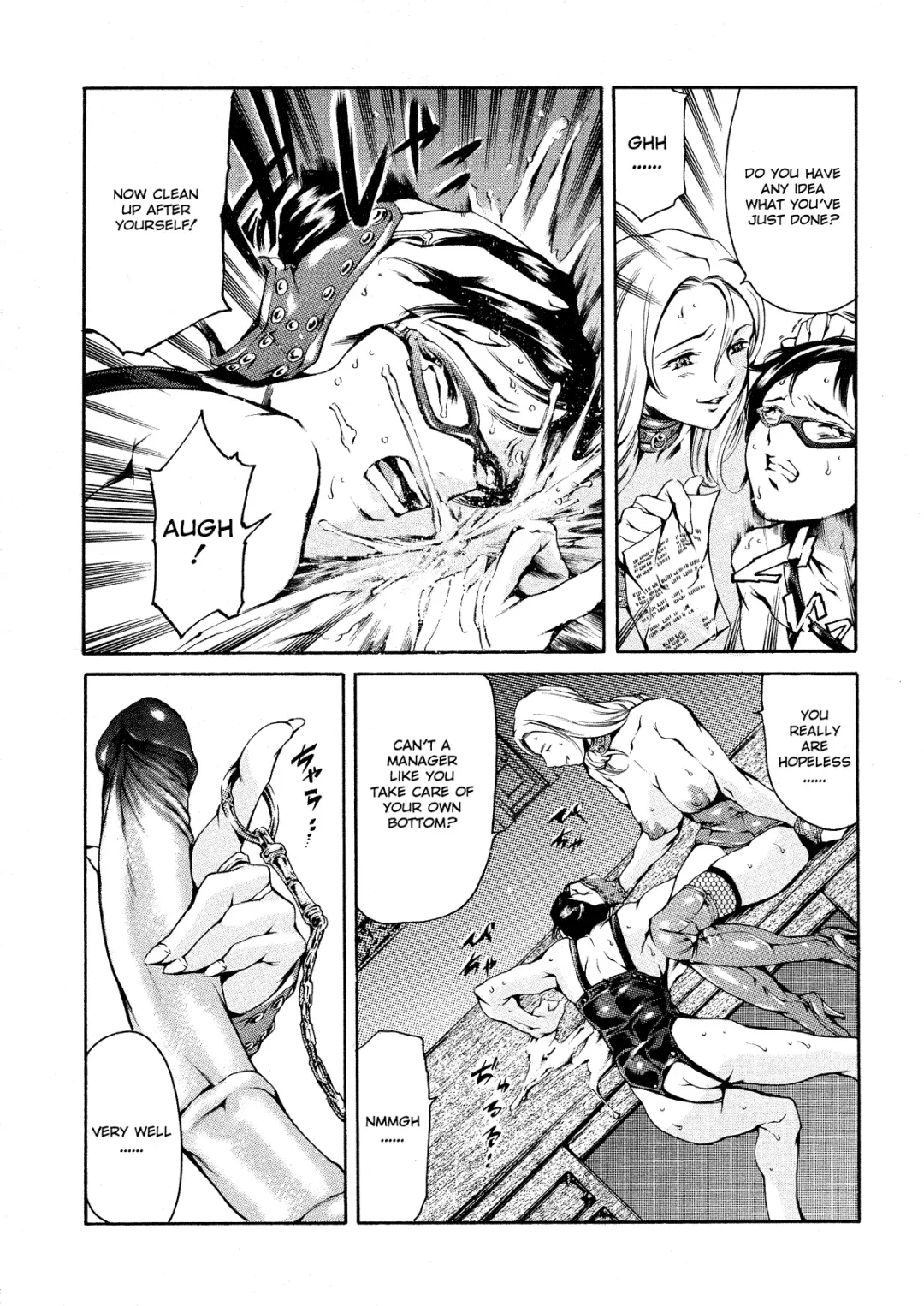 [Maguro Teikoku] Shihon Shugi no Seishin - Der Geist des Kapitarismus |  The Spirit of Capitalism (decensored) Fhentai - Page 75