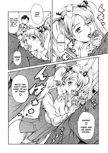 [Maguro Teikoku] Shihon Shugi no Seishin - Der Geist des Kapitarismus |  The Spirit of Capitalism (decensored) Fhentai - Page 31