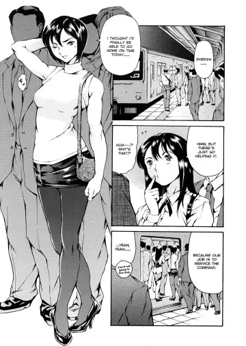[Maguro Teikoku] Shihon Shugi no Seishin - Der Geist des Kapitarismus |  The Spirit of Capitalism (decensored) Fhentai - Page 45