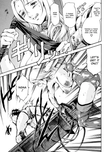 [Maguro Teikoku] Shihon Shugi no Seishin - Der Geist des Kapitarismus |  The Spirit of Capitalism (decensored) Fhentai - Page 72