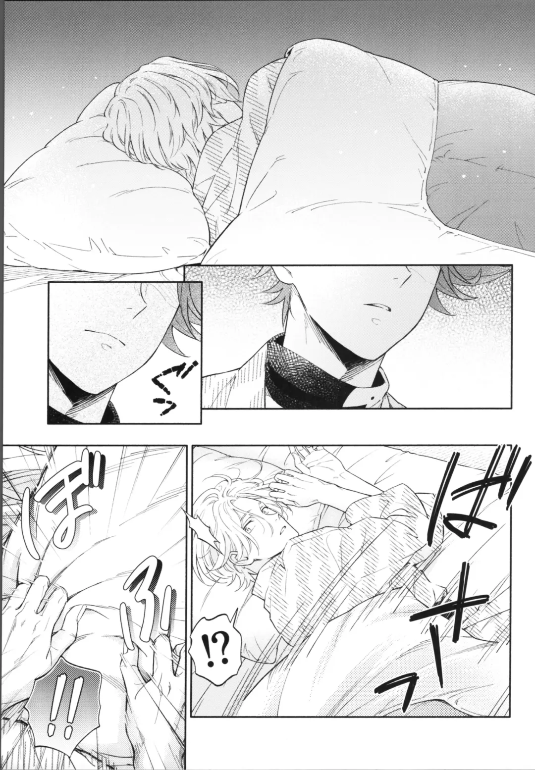 One Night Infinity Fhentai - Page 30