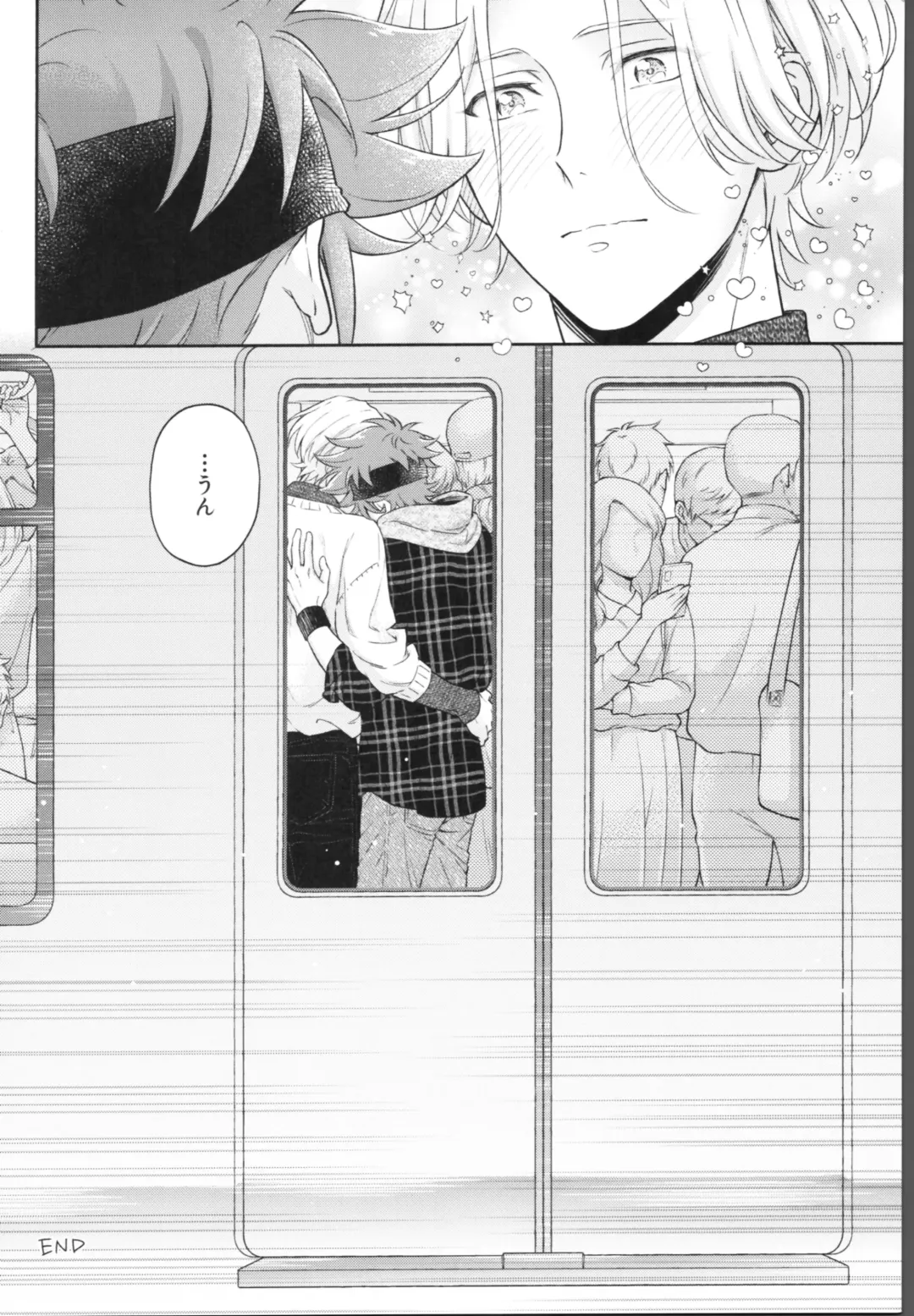 One Night Infinity Fhentai - Page 85