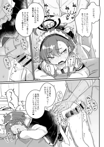 [Kanroame] Sensei ga Goriosunara Wari to Ikesou na Neru-chan Fhentai.net - Page 4