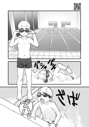 [A6] Himitsu no Suiyoubi Matome Fhentai - Page 5