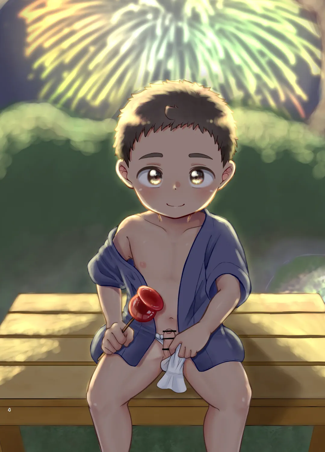 [Tana] Onii-chan de Asobo! 3 Fhentai - Page 4