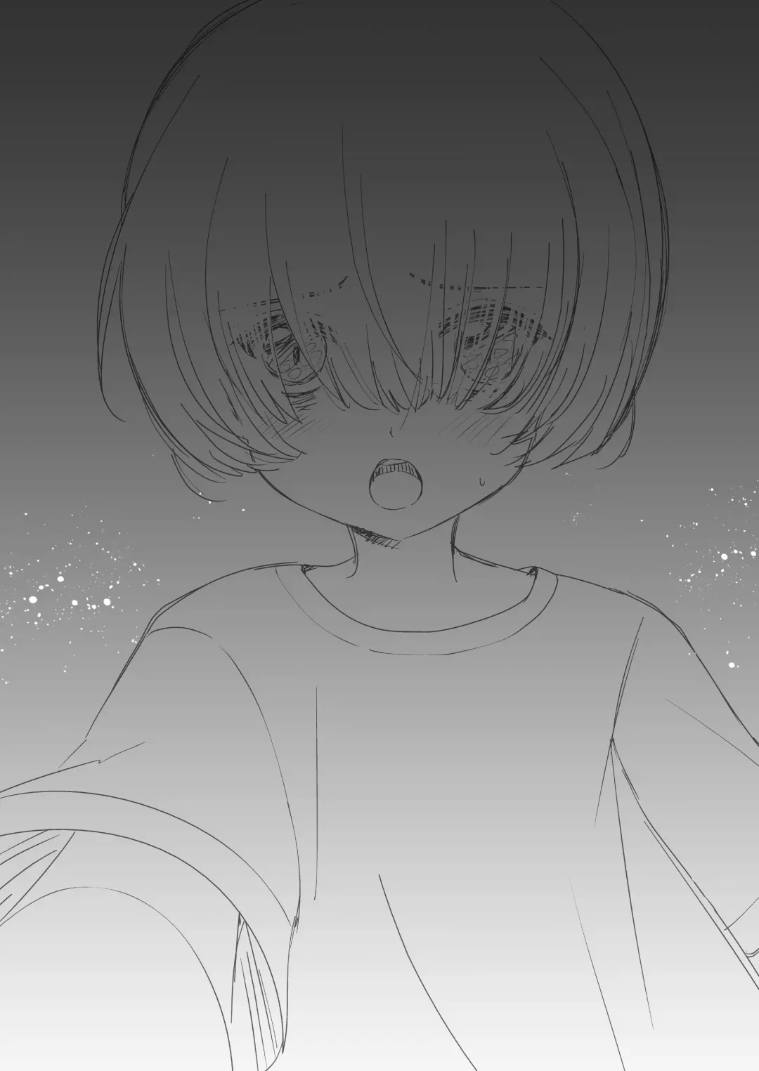 [Tamaki Yui] Himatsu Ojisan Fhentai - Page 33