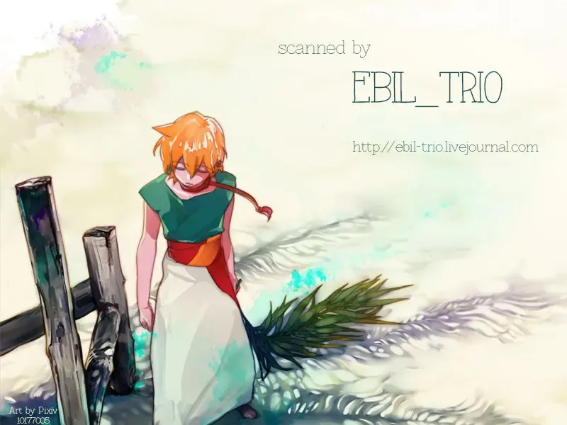 [Ayumi] Ore no Sinbad-san ga konnani kawaii wake ga nai Fhentai - Page 26