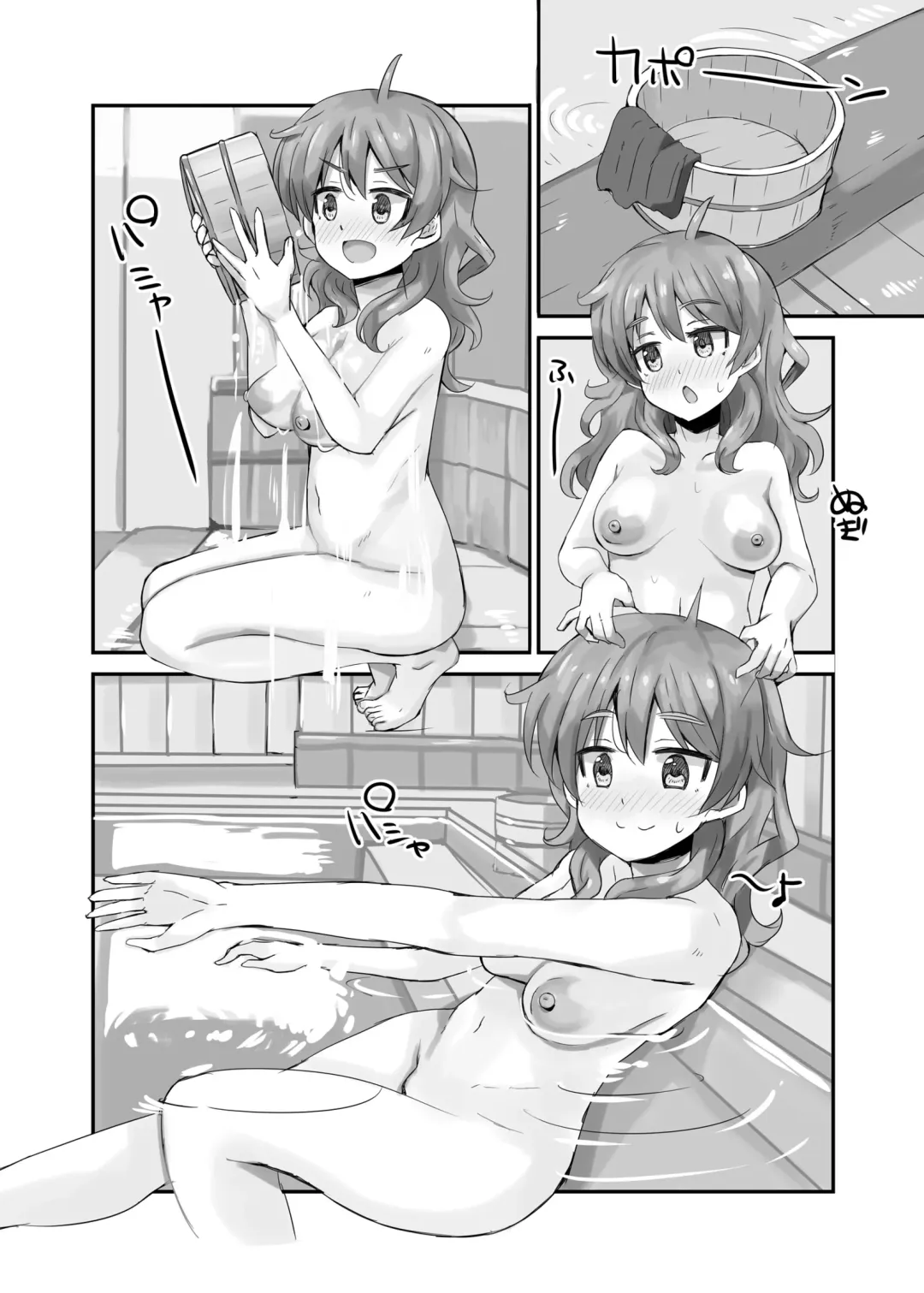 [Katsuto] Hina to Onsen ~HINA SPRING MIX!~ Fhentai - Page 8