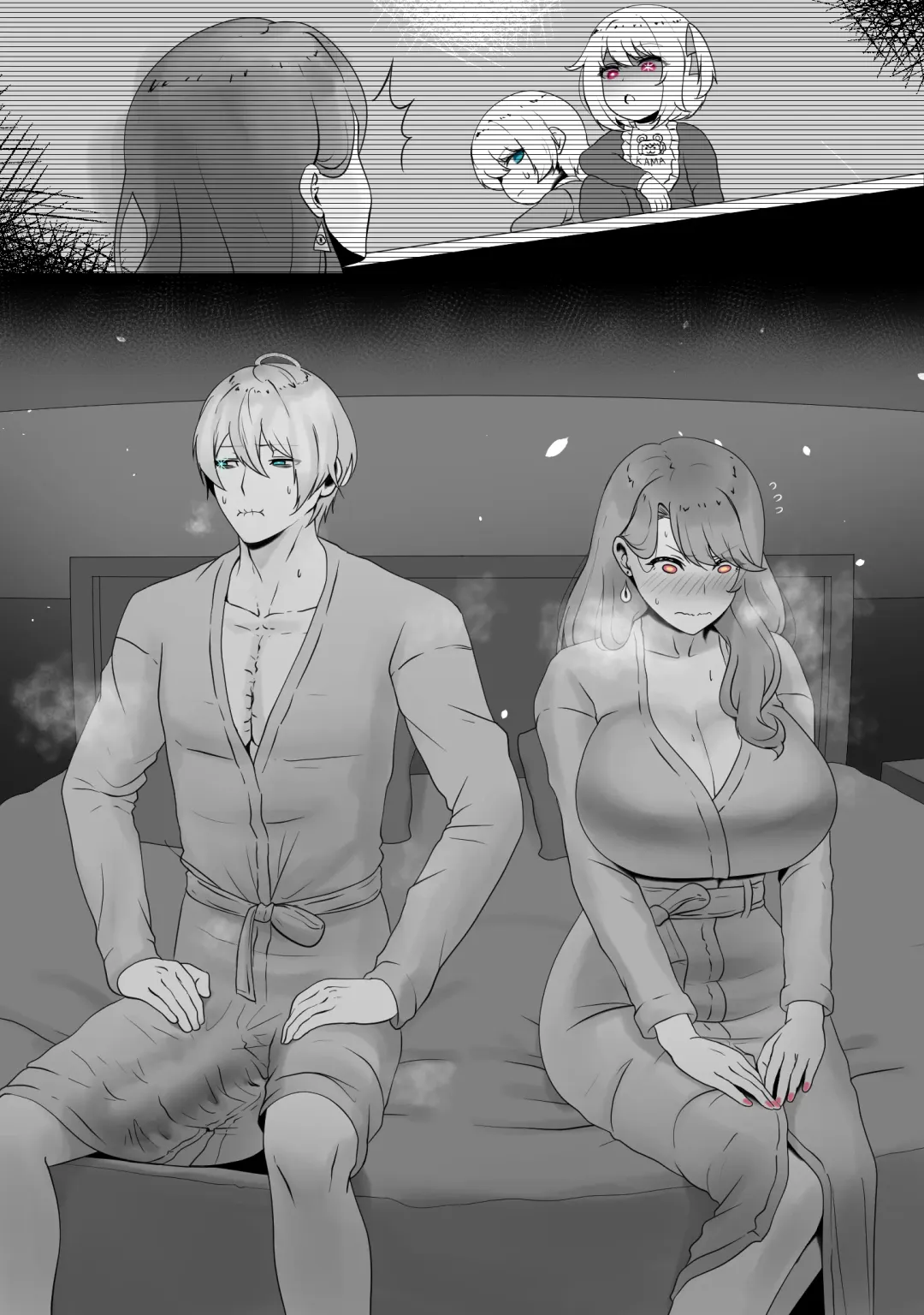 [Kmvt] ANAK PUNGUT Fhentai - Page 35