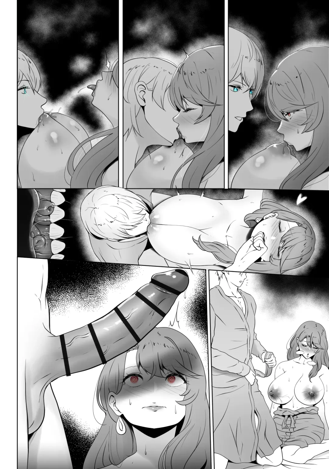 [Kmvt] ANAK PUNGUT Fhentai - Page 41