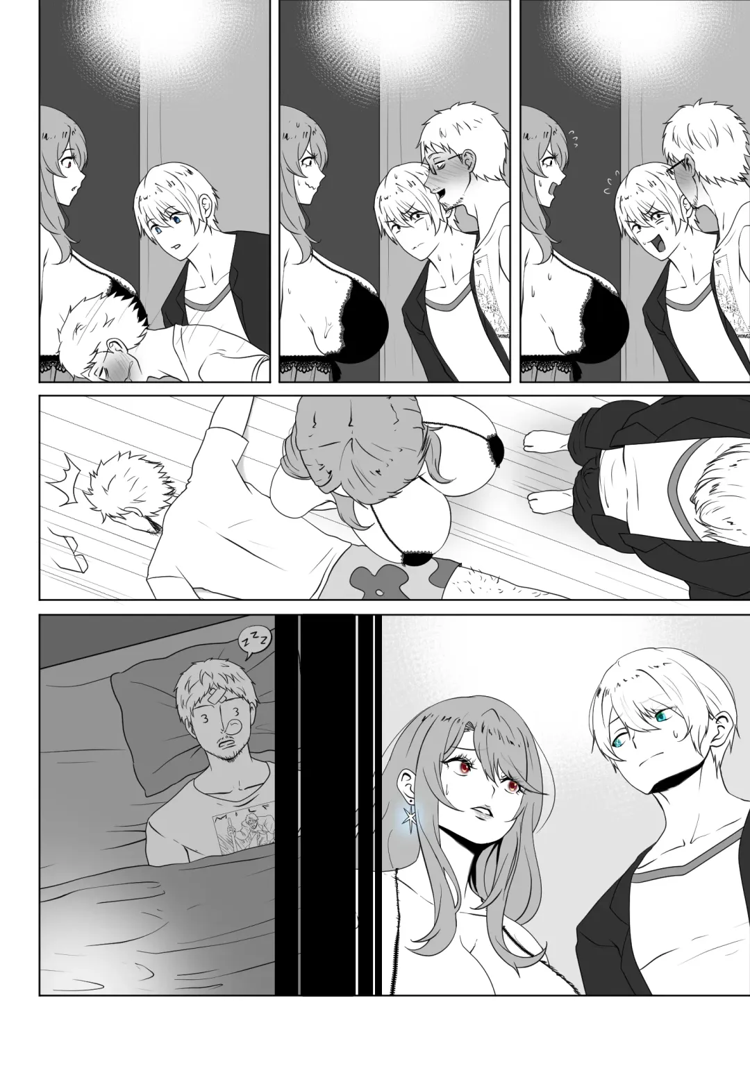 [Kmvt] ANAK PUNGUT Fhentai - Page 61